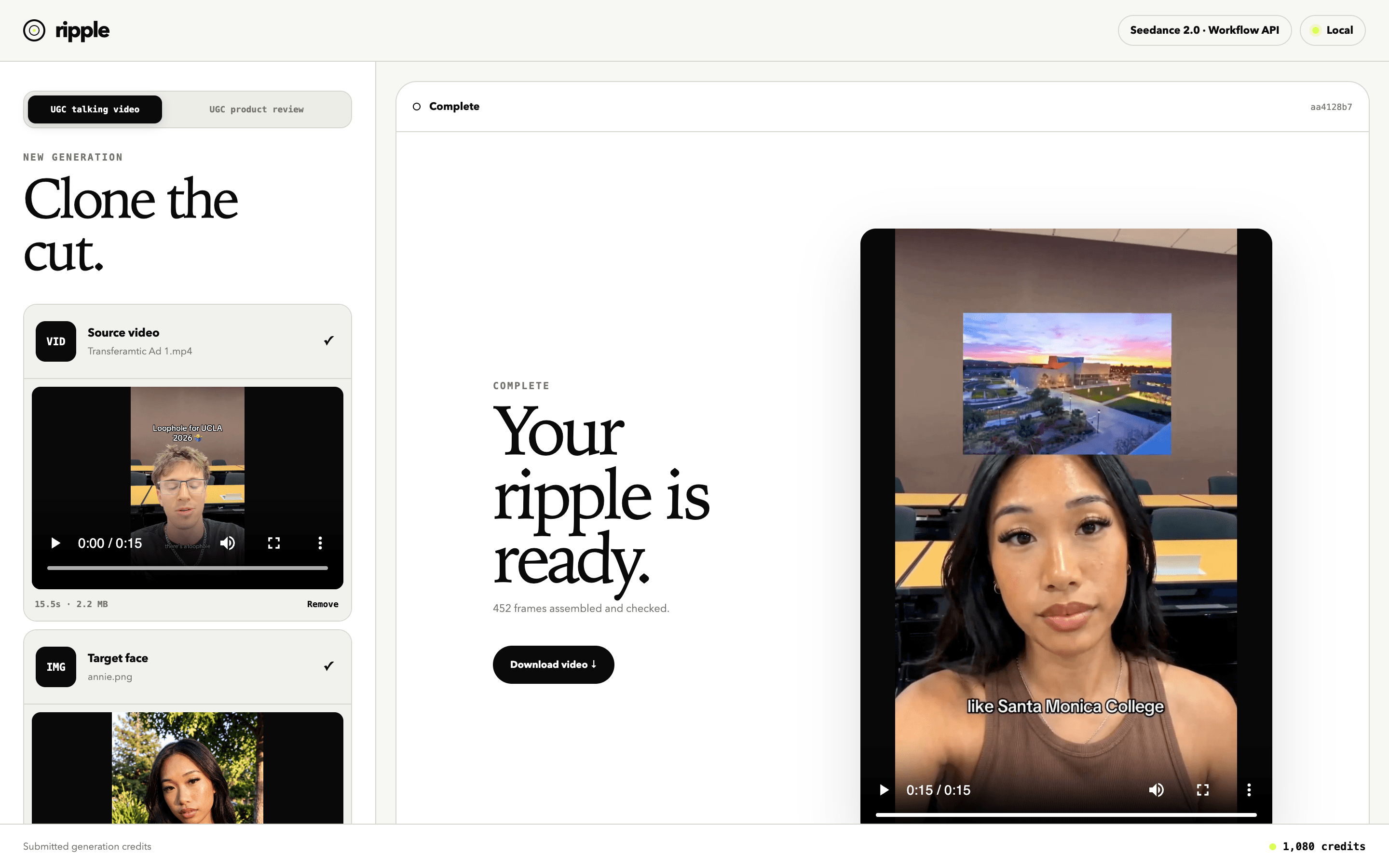 Ripple completed UGC clone video generation screen