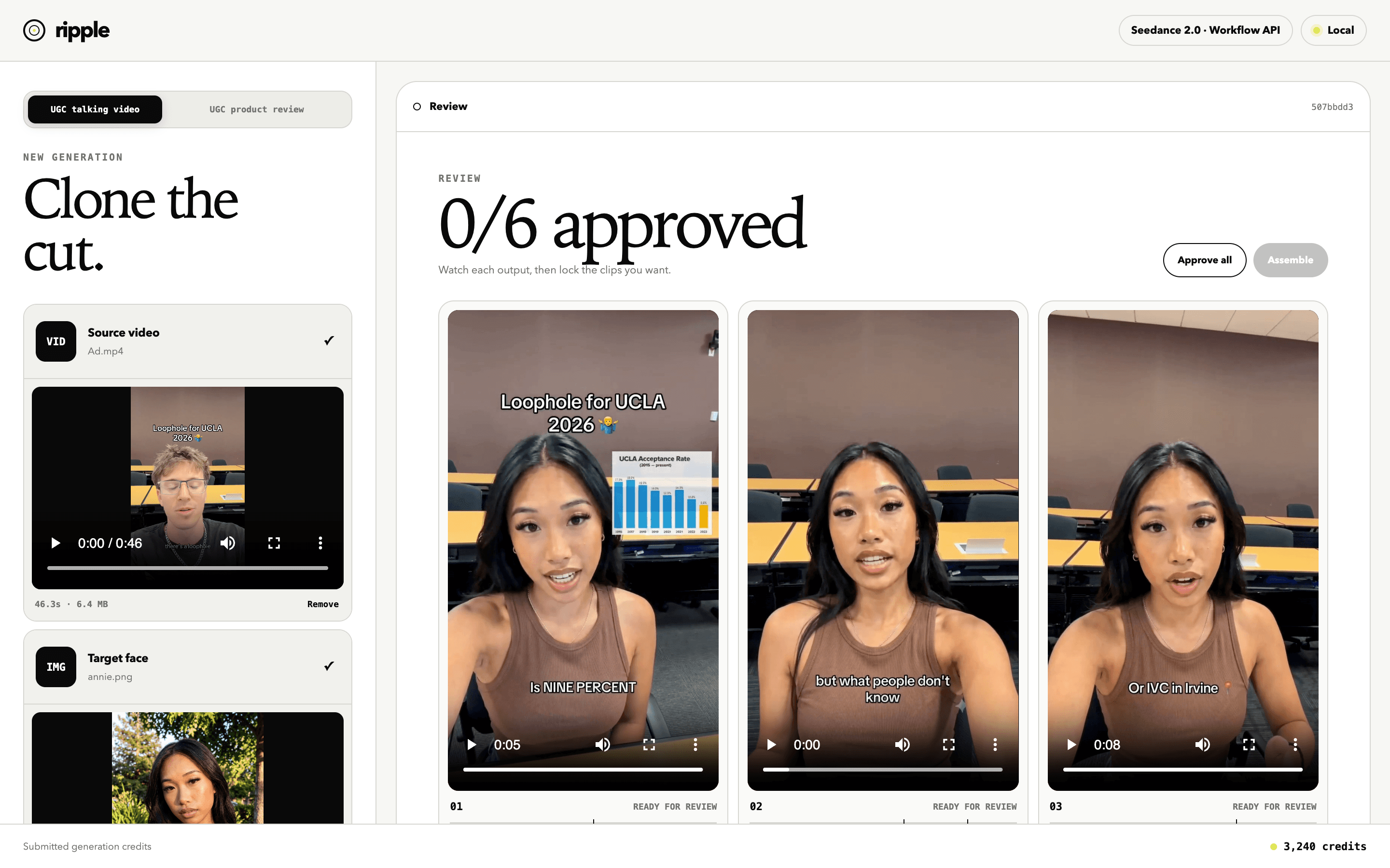 Ripple UGC video generation review interface
